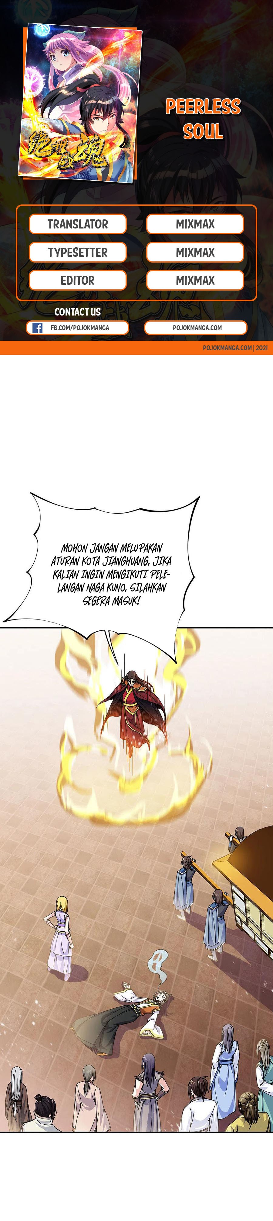 Peerless Soul (Peerless Battle Spirit) - Chapter 262 2 Peerless Soul (Peerless Battle Spirit) - Chapter 262 2