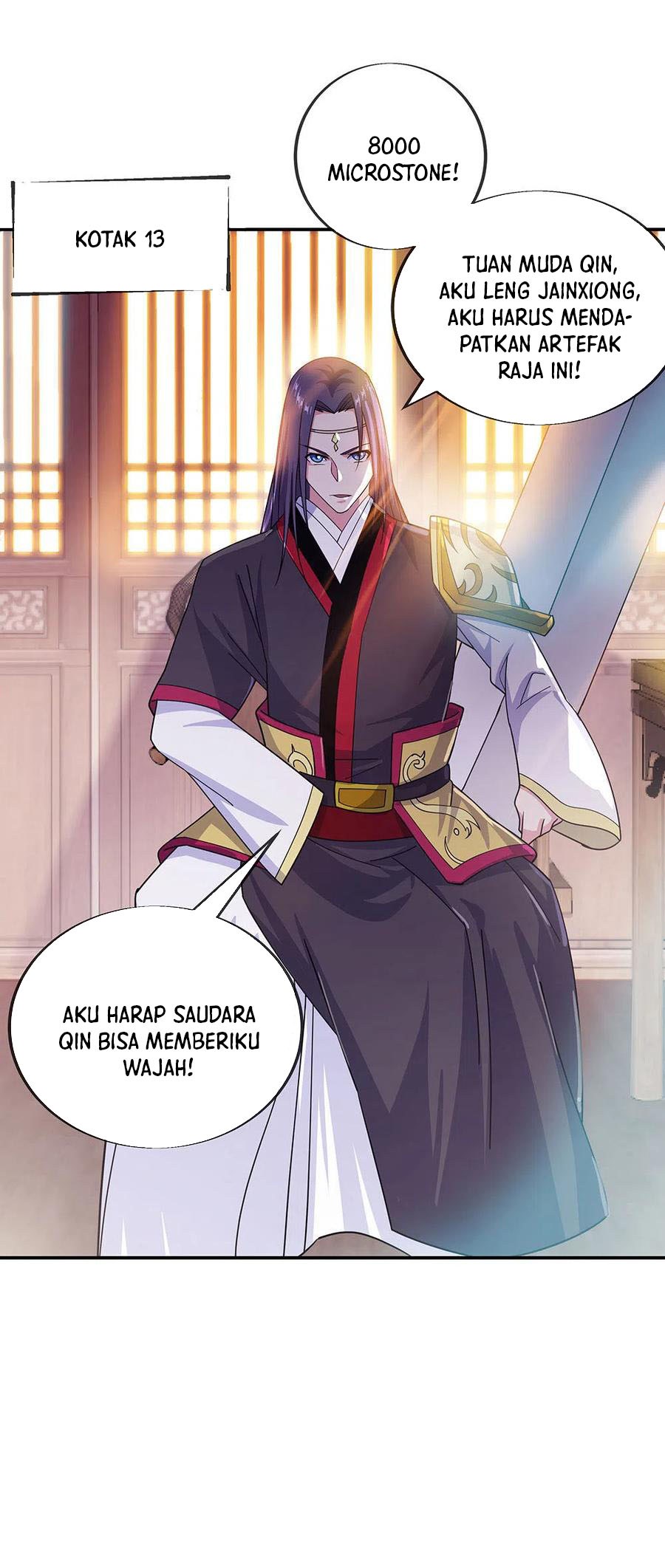 Peerless Soul (Peerless Battle Spirit) - Chapter 262 28 Peerless Soul (Peerless Battle Spirit) - Chapter 262 28