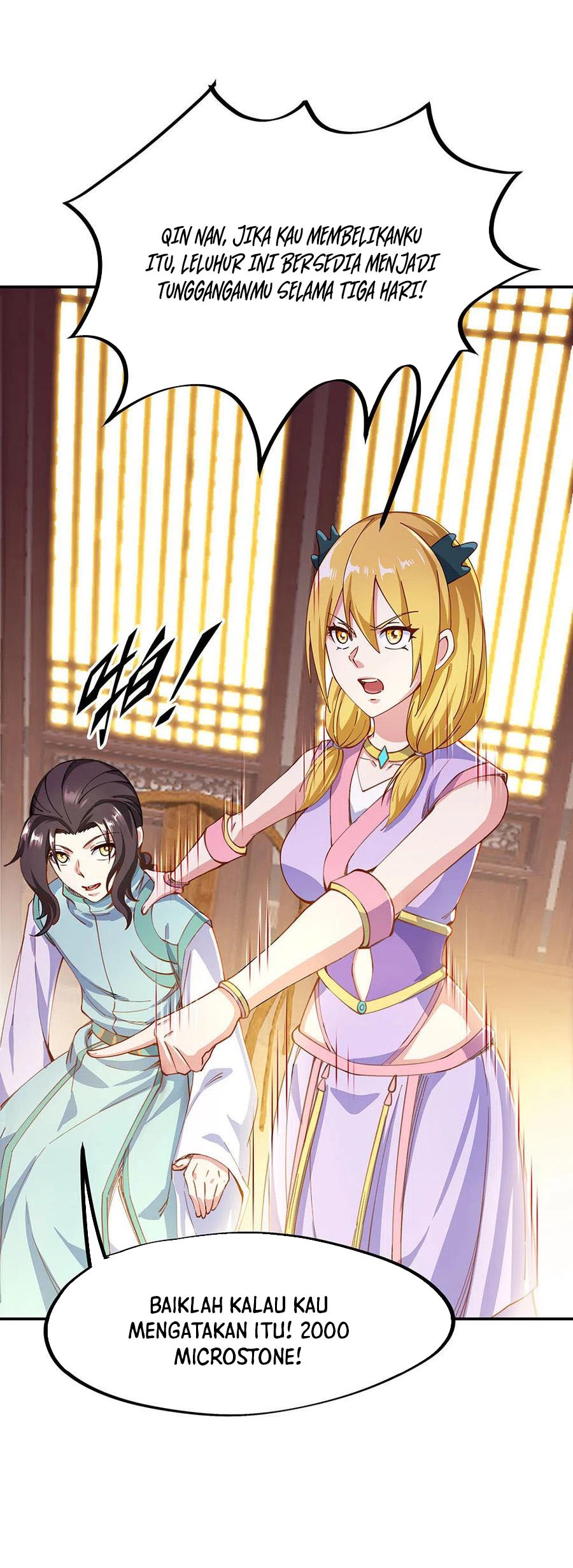 Peerless Soul (Peerless Battle Spirit) - Chapter 262 20 Peerless Soul (Peerless Battle Spirit) - Chapter 262 20