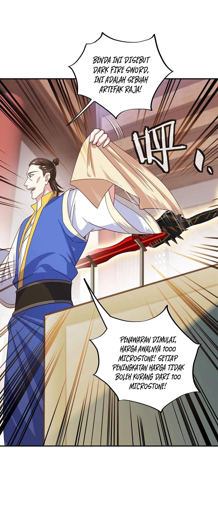 Peerless Soul (Peerless Battle Spirit) - Chapter 262 24 Peerless Soul (Peerless Battle Spirit) - Chapter 262 24