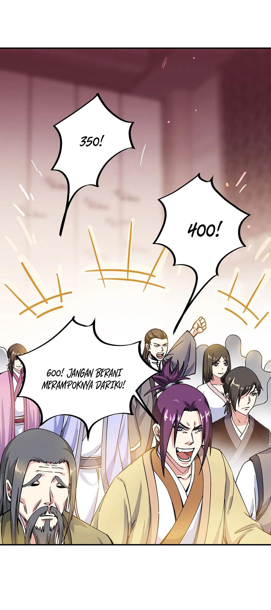 Peerless Soul (Peerless Battle Spirit) - Chapter 262 13 Peerless Soul (Peerless Battle Spirit) - Chapter 262 13