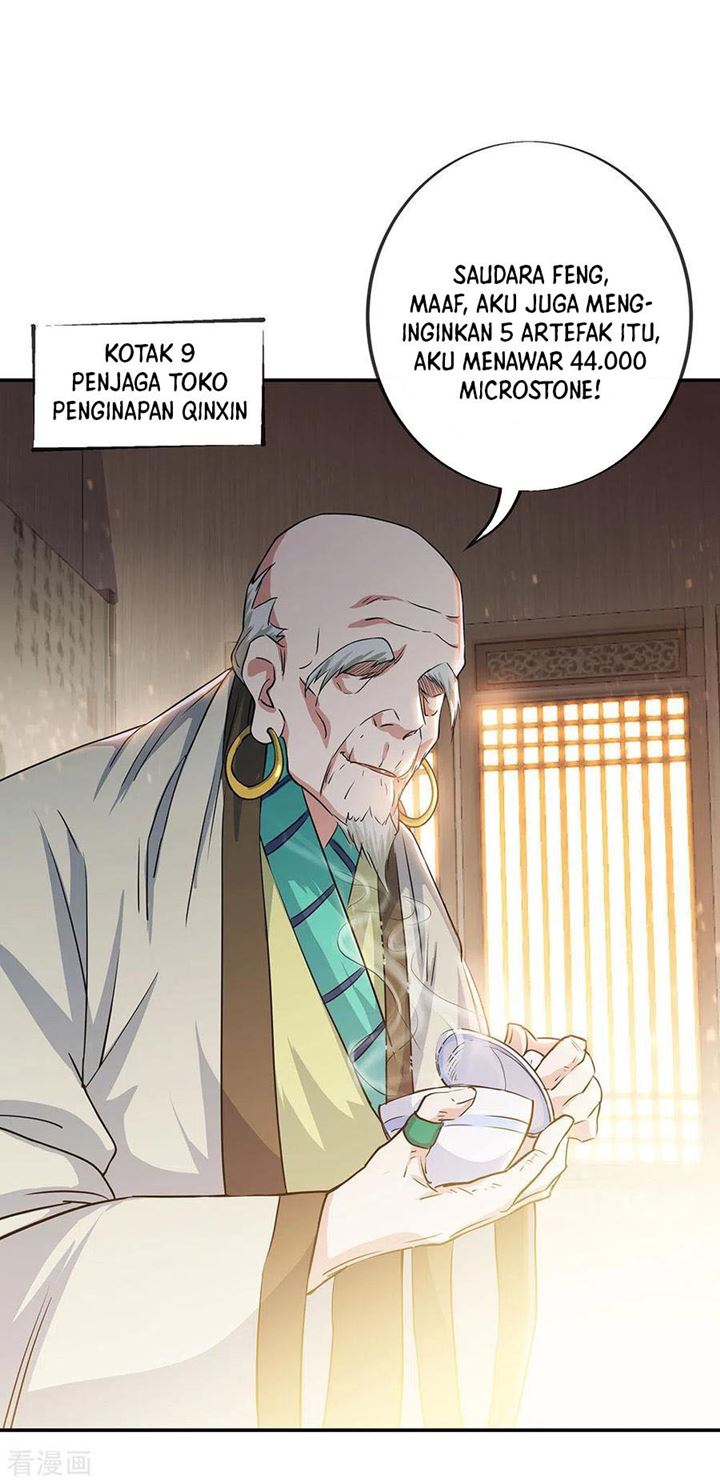 Peerless Soul (Peerless Battle Spirit) - Chapter 263 8