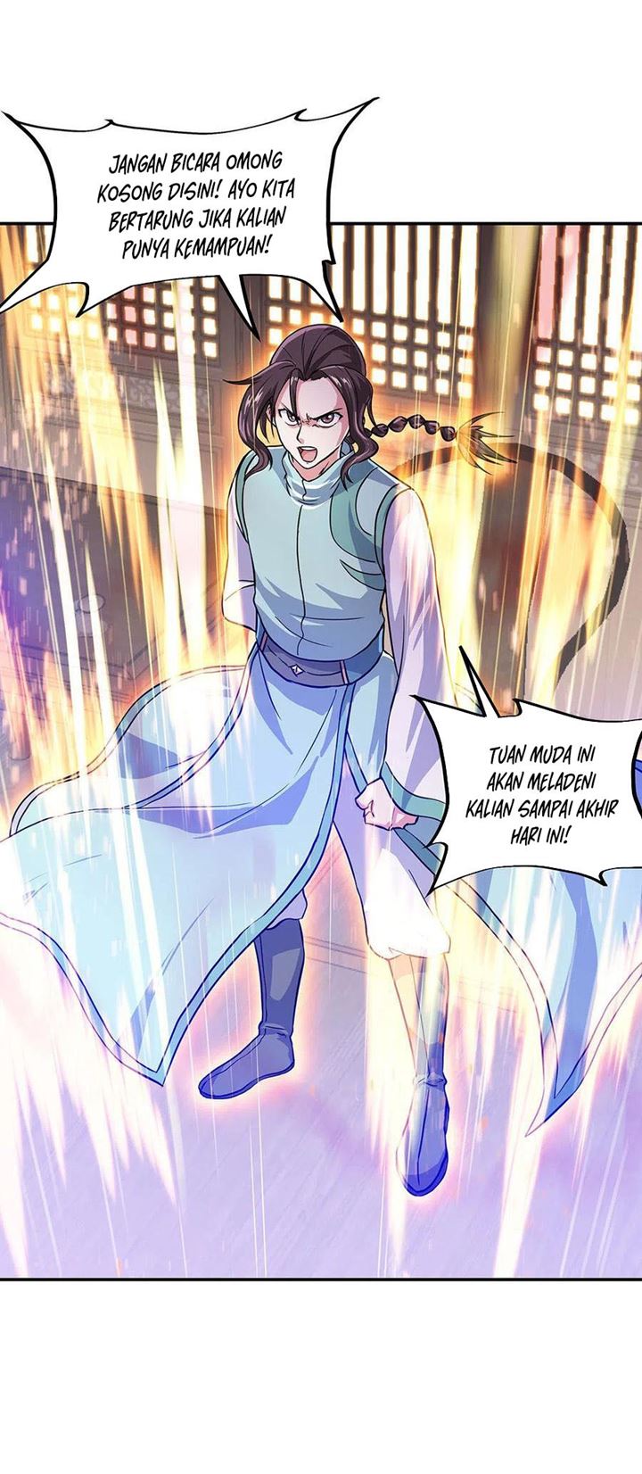 Peerless Soul (Peerless Battle Spirit) - Chapter 263 25