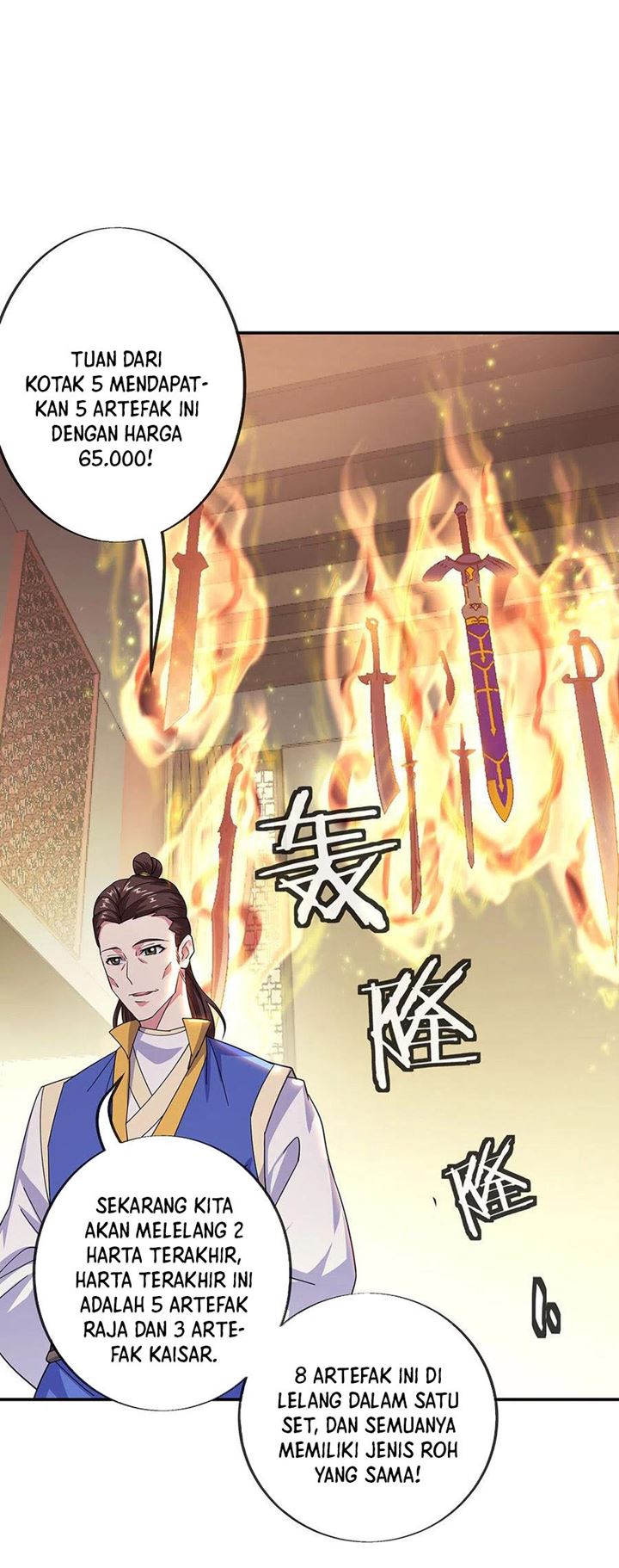 Peerless Soul (Peerless Battle Spirit) - Chapter 263 11