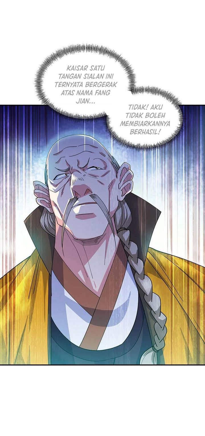 Peerless Soul (Peerless Battle Spirit) - Chapter 263 15
