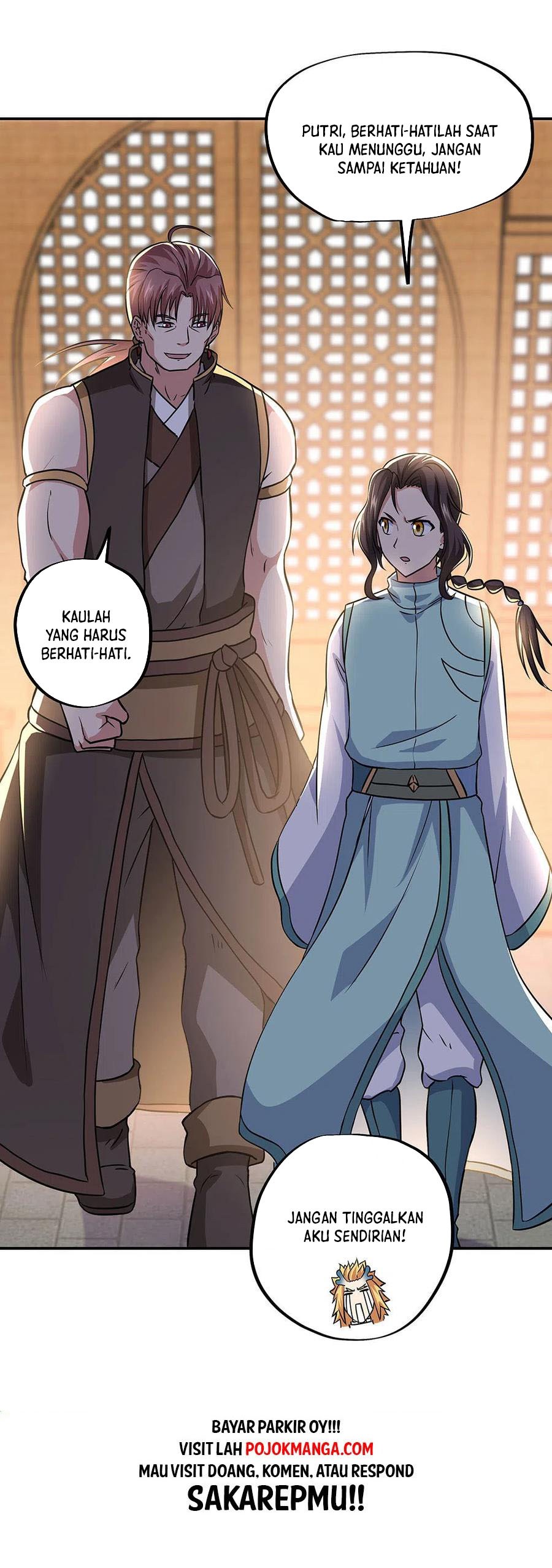 Peerless Soul (Peerless Battle Spirit) - Chapter 260 32