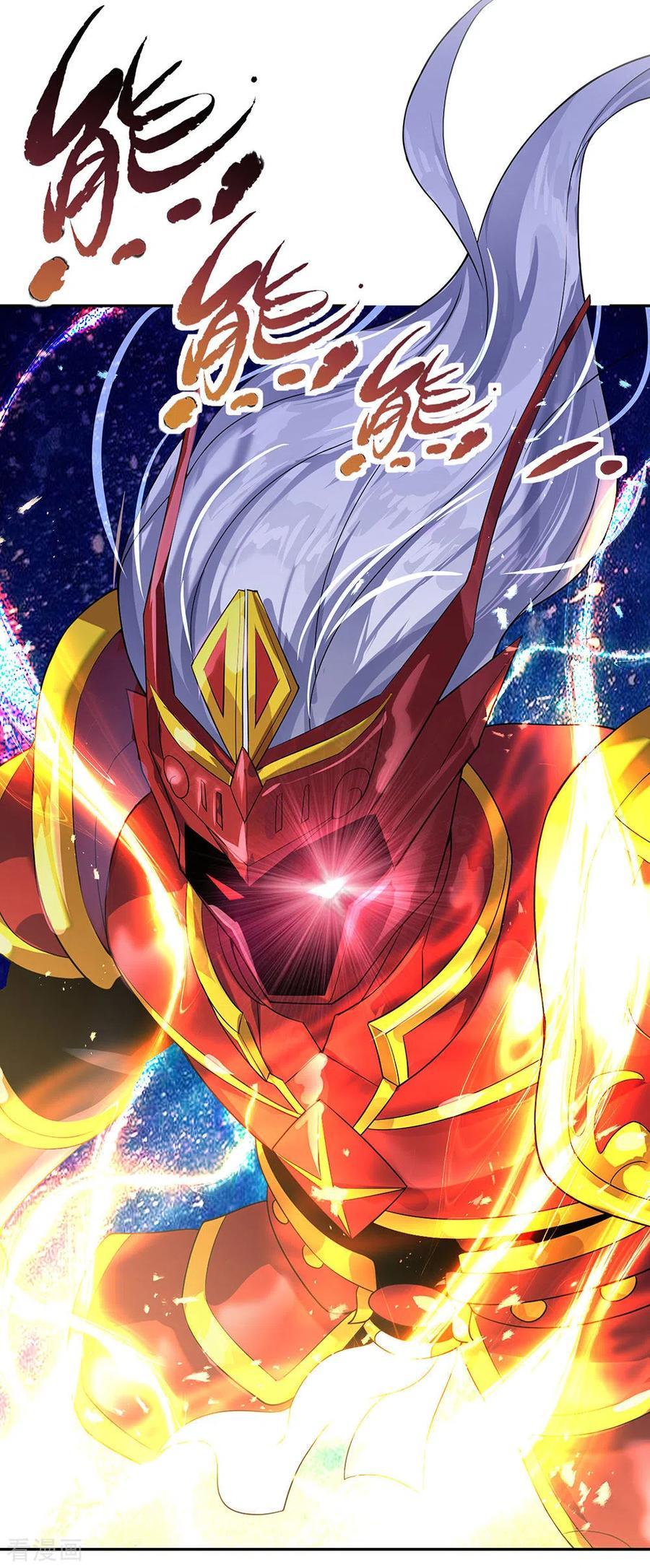 Peerless Soul (Peerless Battle Spirit) - Chapter 266 29 Peerless Soul (Peerless Battle Spirit) - Chapter 266 29