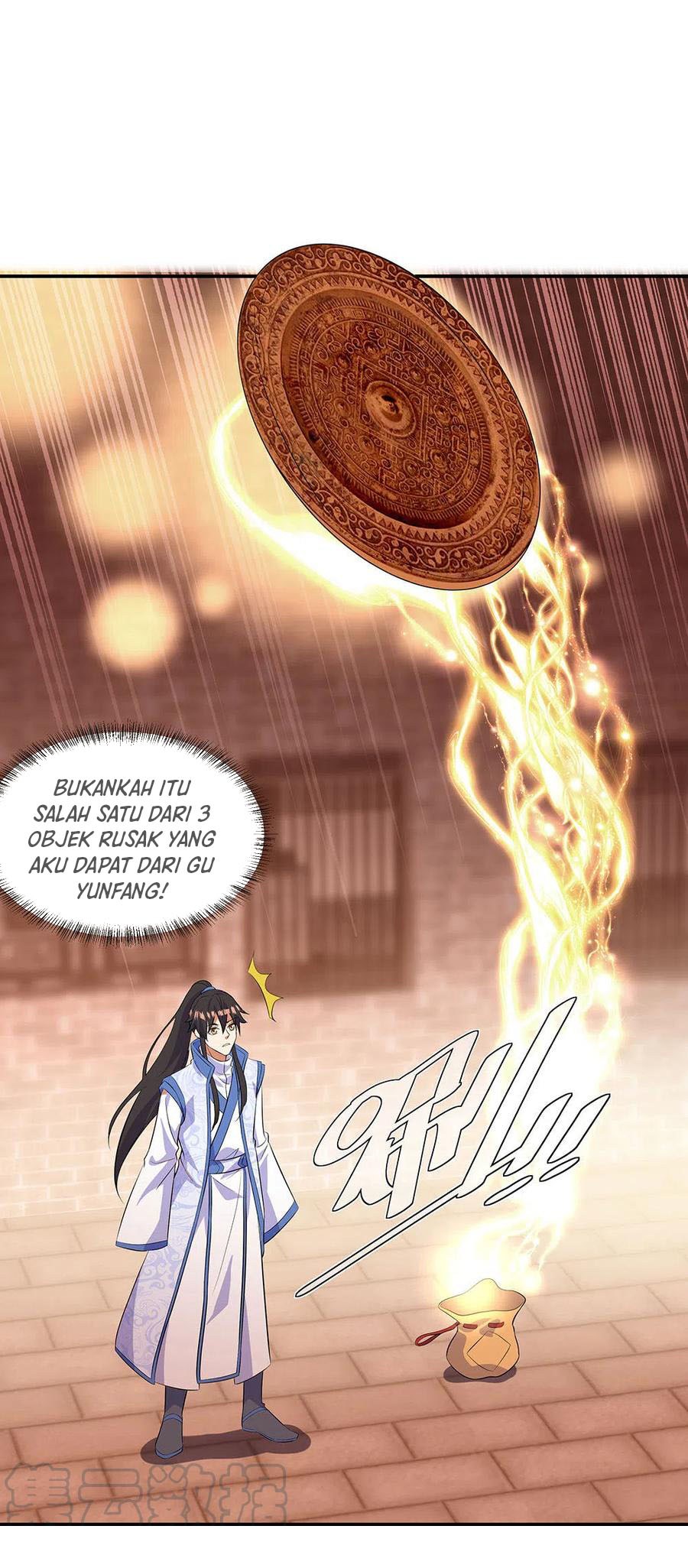 Peerless Soul (Peerless Battle Spirit) - Chapter 266 16 Peerless Soul (Peerless Battle Spirit) - Chapter 266 16