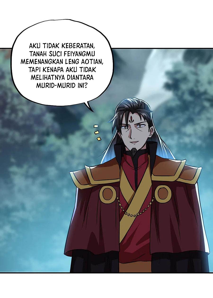 Peerless Soul (Peerless Battle Spirit) - Chapter 267 29
