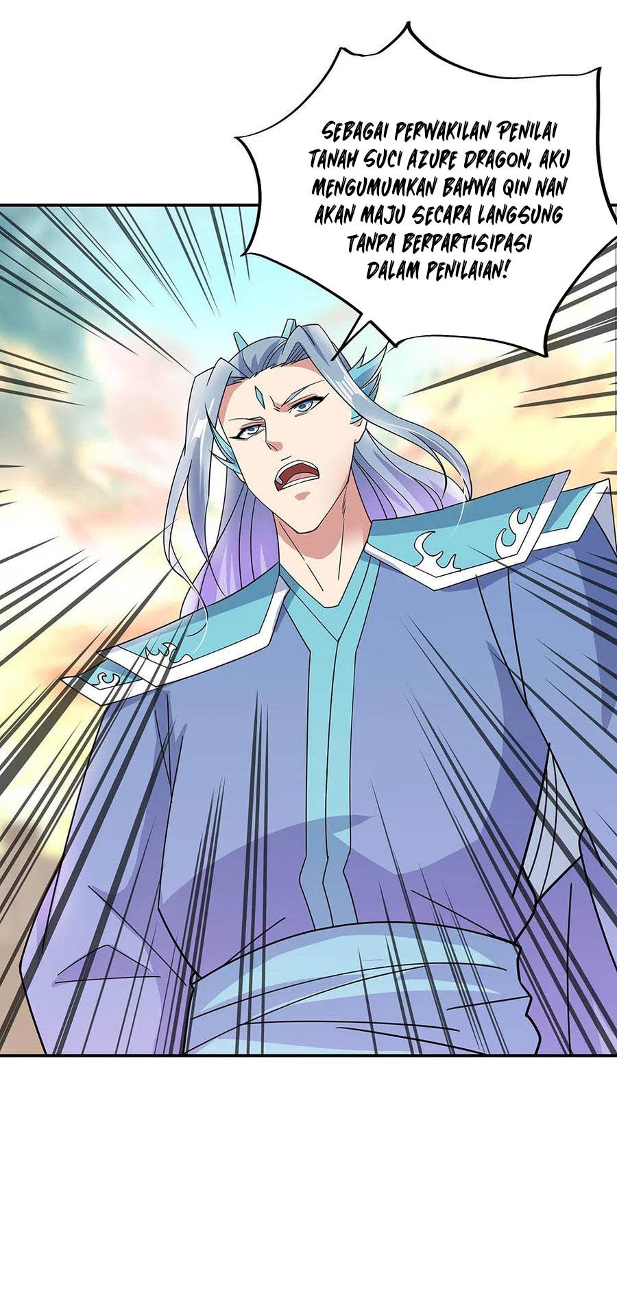 Peerless Soul (Peerless Battle Spirit) - Chapter 267 23