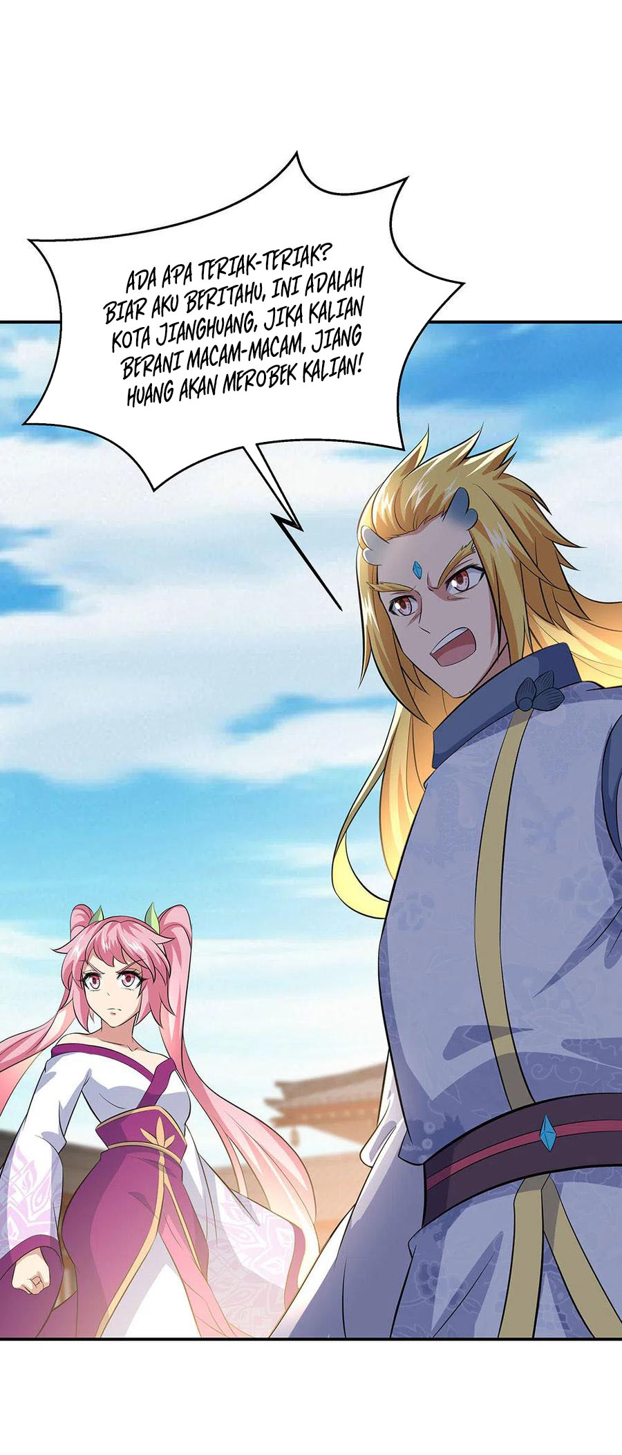 Peerless Soul (Peerless Battle Spirit) - Chapter 264 29 Peerless Soul (Peerless Battle Spirit) - Chapter 264 29