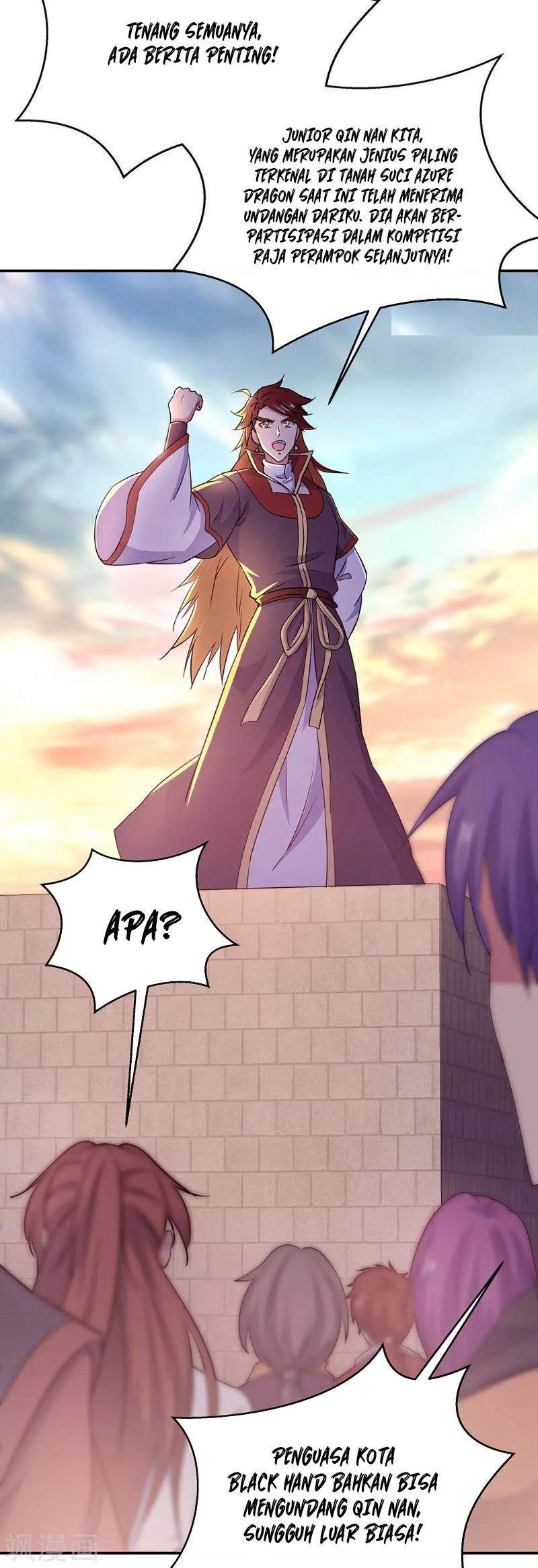 Peerless Soul (Peerless Battle Spirit) - Chapter 279 31