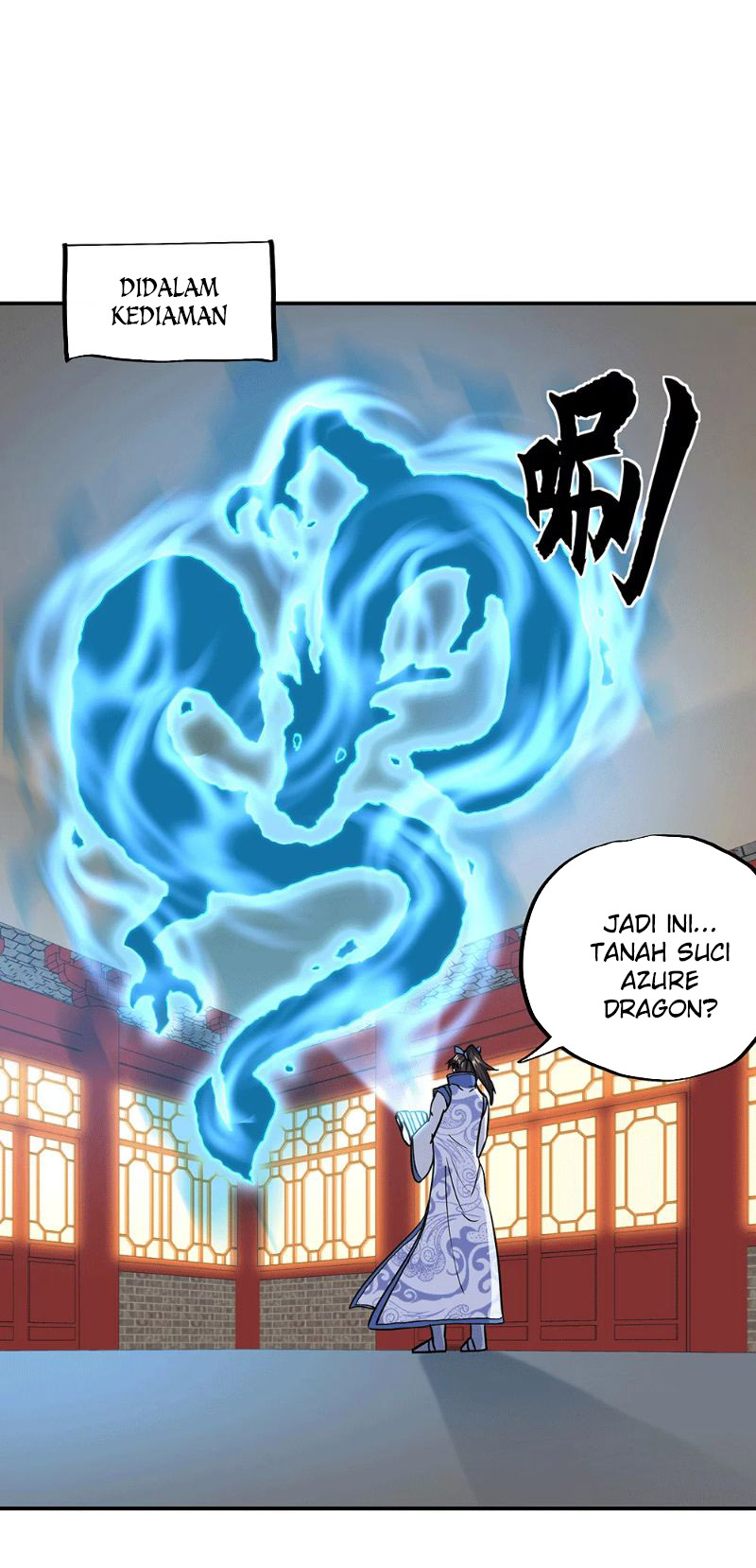 Peerless Soul (Peerless Battle Spirit) - Chapter 279 19