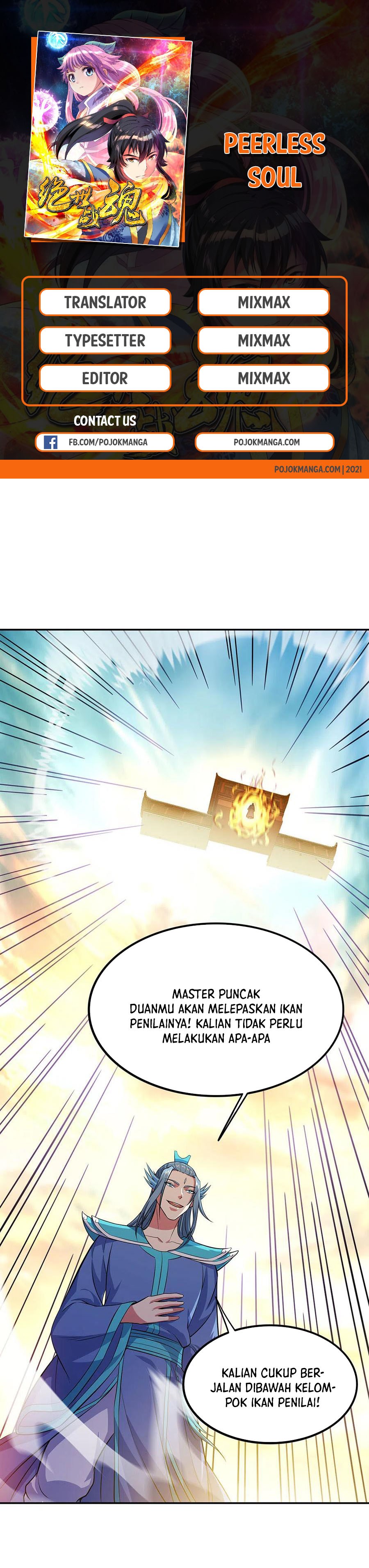 Peerless Soul (Peerless Battle Spirit) - Chapter 272 2