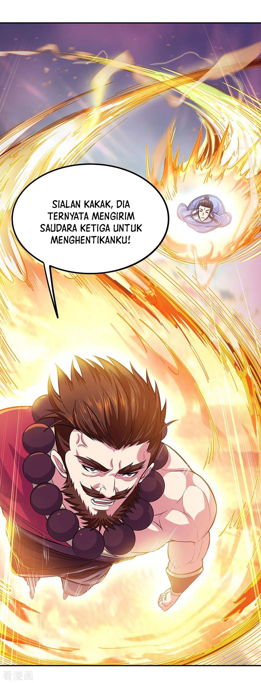 Peerless Soul (Peerless Battle Spirit) - Chapter 272 12
