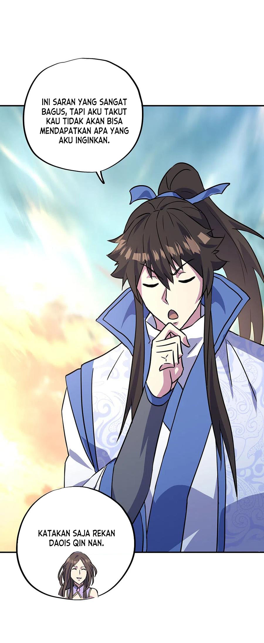 Peerless Soul (Peerless Battle Spirit) - Chapter 273 21