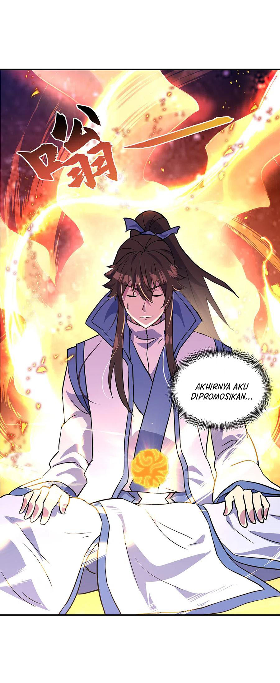 Peerless Soul (Peerless Battle Spirit) - Chapter 273 12