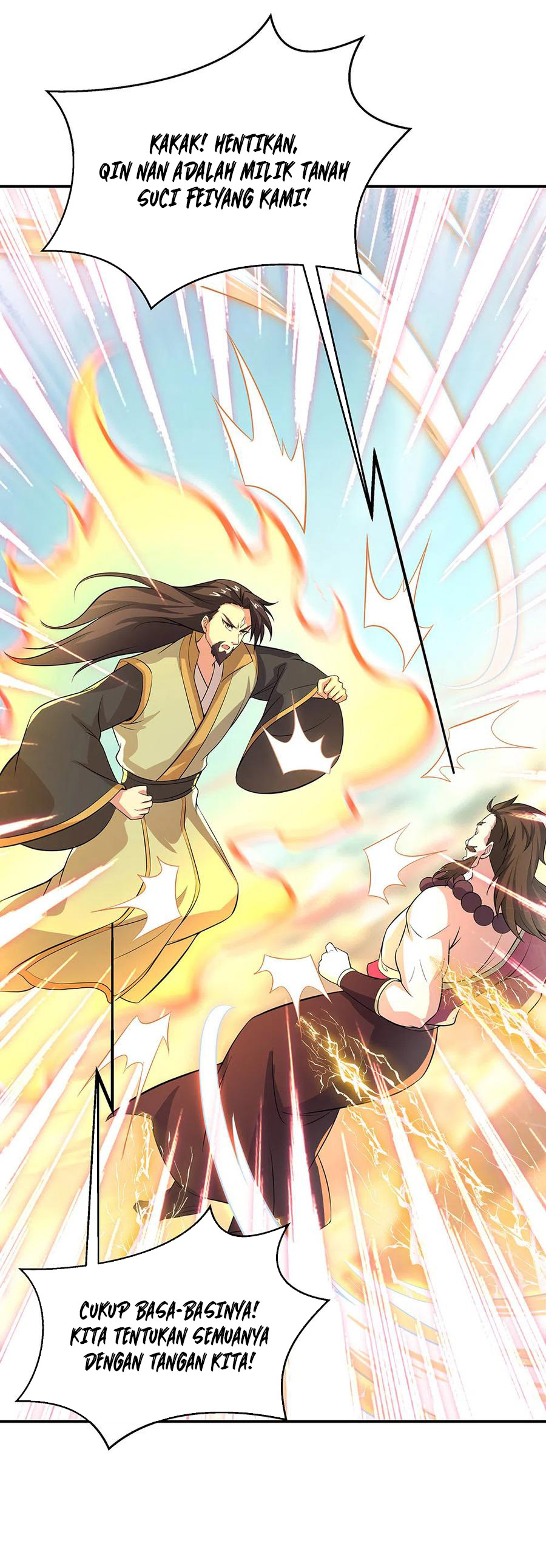Peerless Soul (Peerless Battle Spirit) - Chapter 276 32 Peerless Soul (Peerless Battle Spirit) - Chapter 276 32