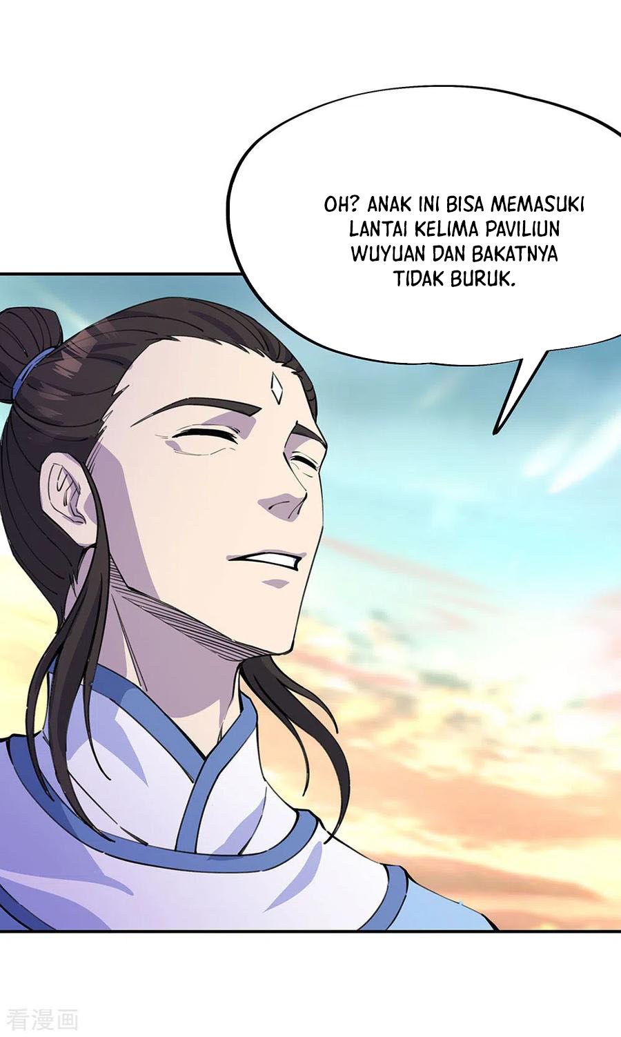 Peerless Soul (Peerless Battle Spirit) - Chapter 249 29 Peerless Soul (Peerless Battle Spirit) - Chapter 249 29