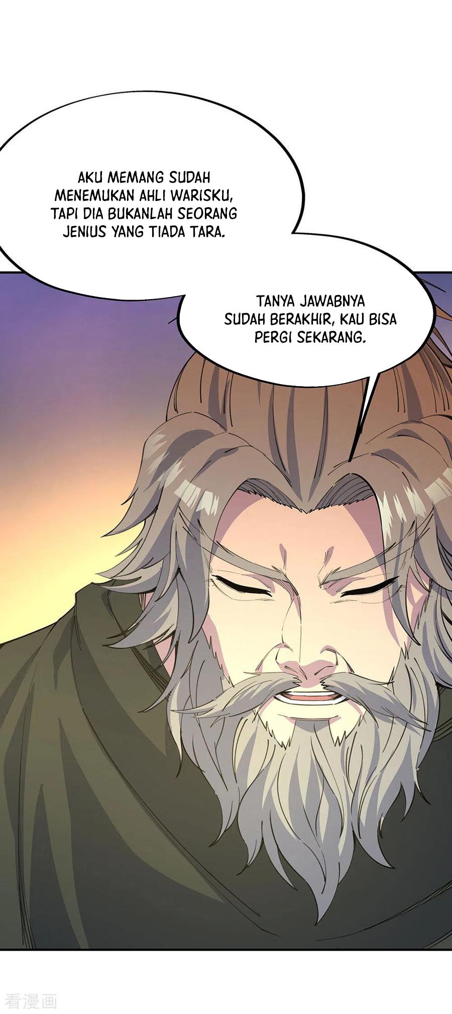 Peerless Soul (Peerless Battle Spirit) - Chapter 249 23 Peerless Soul (Peerless Battle Spirit) - Chapter 249 23