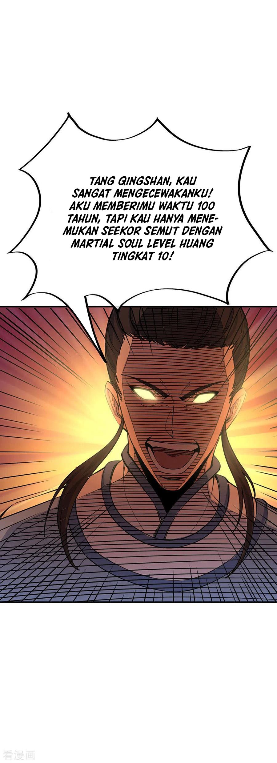 Peerless Soul (Peerless Battle Spirit) - Chapter 249 32 Peerless Soul (Peerless Battle Spirit) - Chapter 249 32