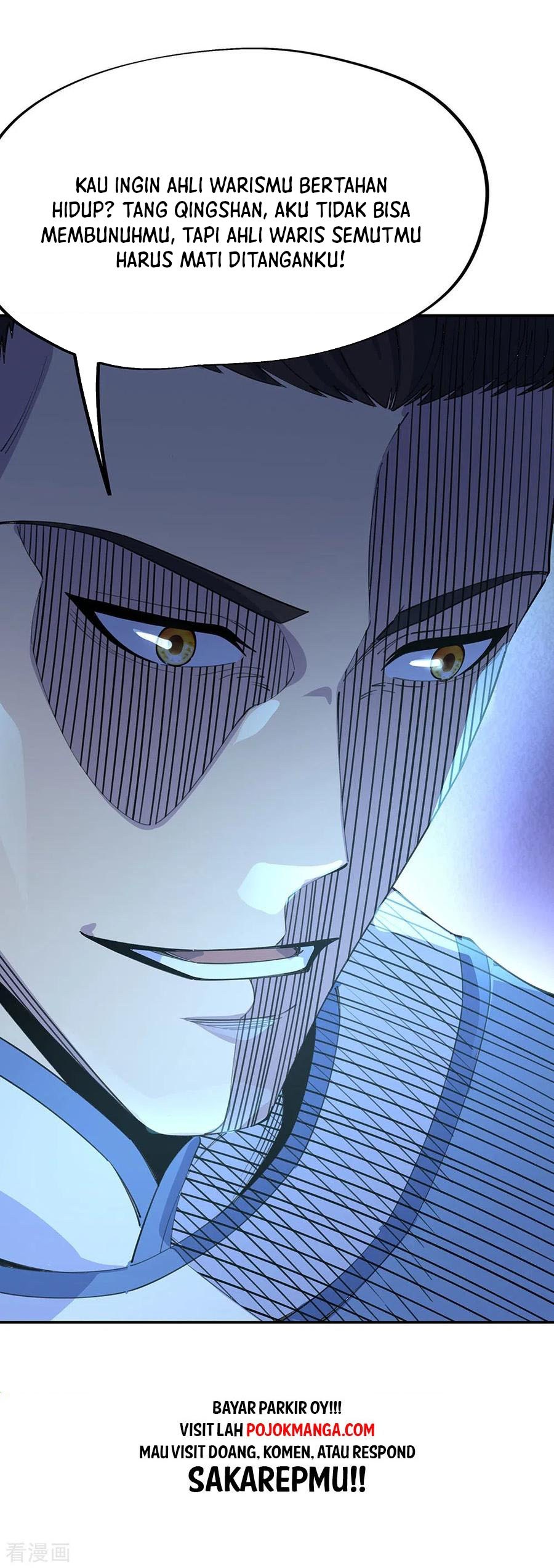 Peerless Soul (Peerless Battle Spirit) - Chapter 249 36 Peerless Soul (Peerless Battle Spirit) - Chapter 249 36