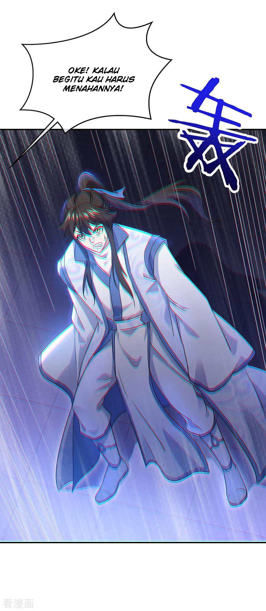 Peerless Soul (Peerless Battle Spirit) - Chapter 242 9 Peerless Soul (Peerless Battle Spirit) - Chapter 242 9