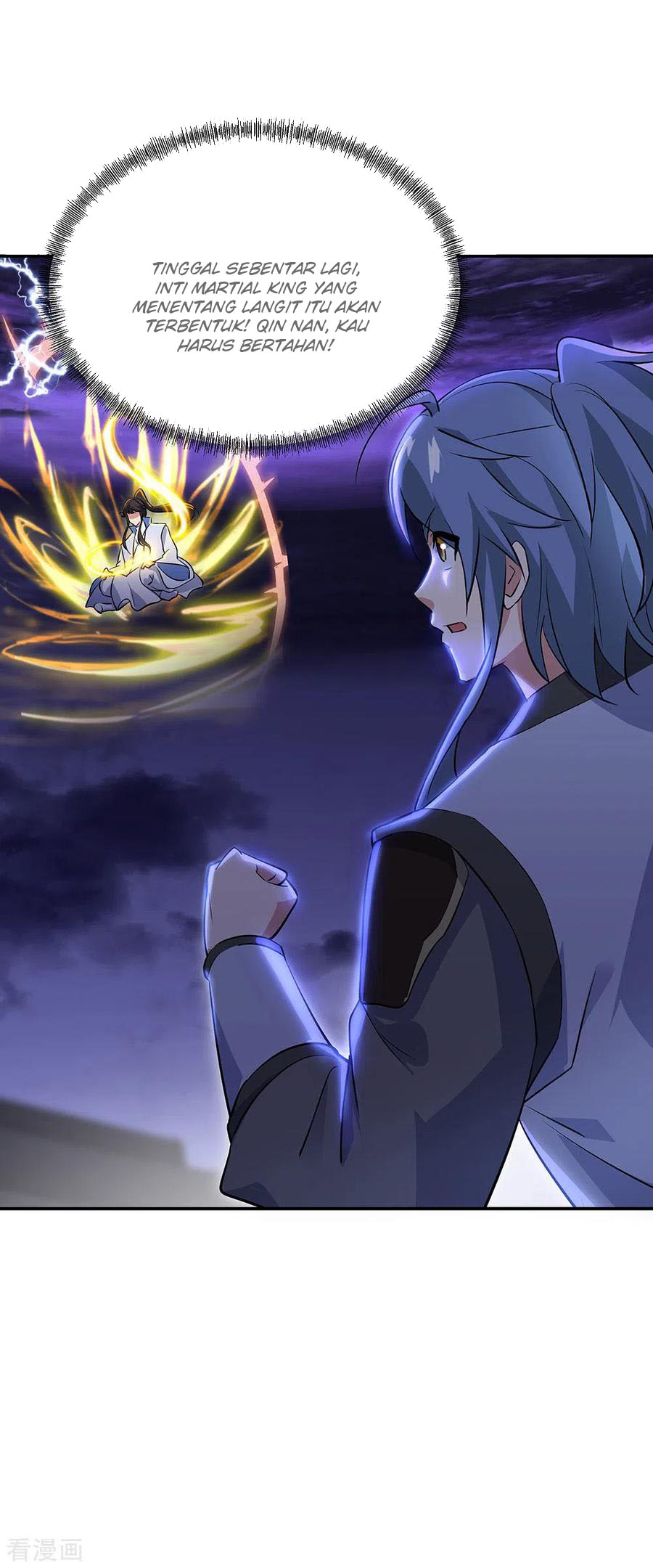 Peerless Soul (Peerless Battle Spirit) - Chapter 242 26 Peerless Soul (Peerless Battle Spirit) - Chapter 242 26