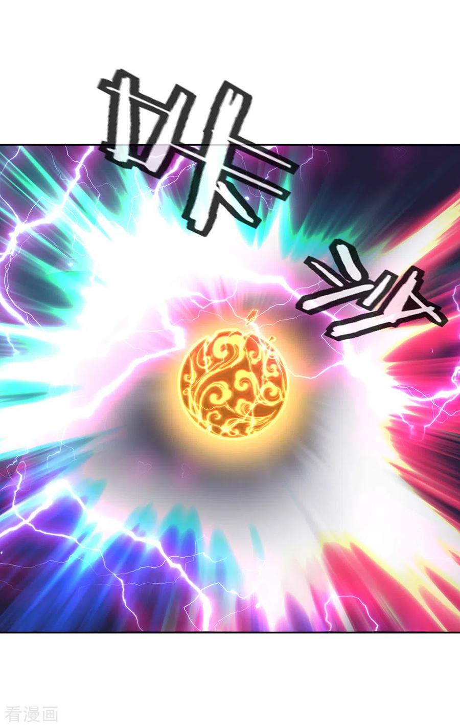Peerless Soul (Peerless Battle Spirit) - Chapter 242 3 Peerless Soul (Peerless Battle Spirit) - Chapter 242 3