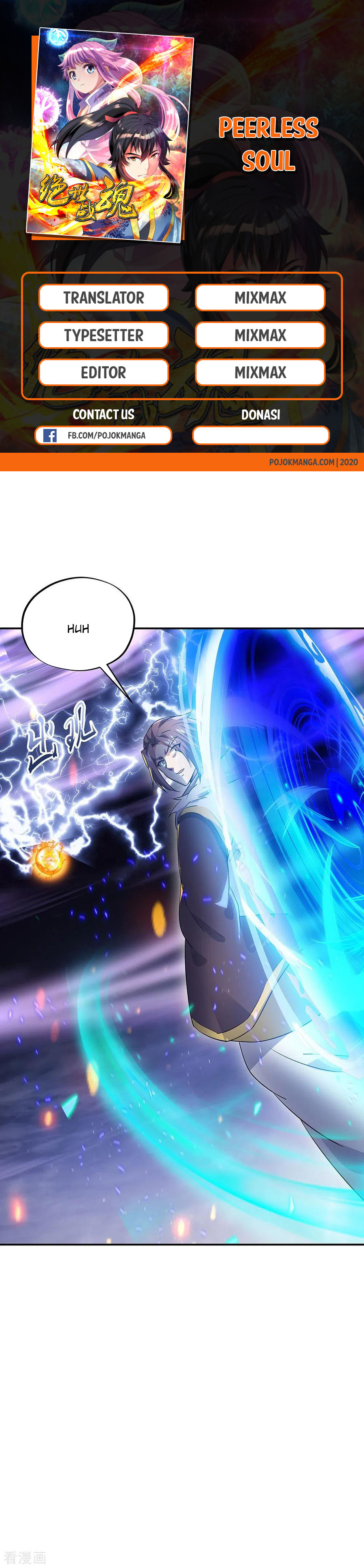 Peerless Soul (Peerless Battle Spirit) - Chapter 243 2 Peerless Soul (Peerless Battle Spirit) - Chapter 243 2