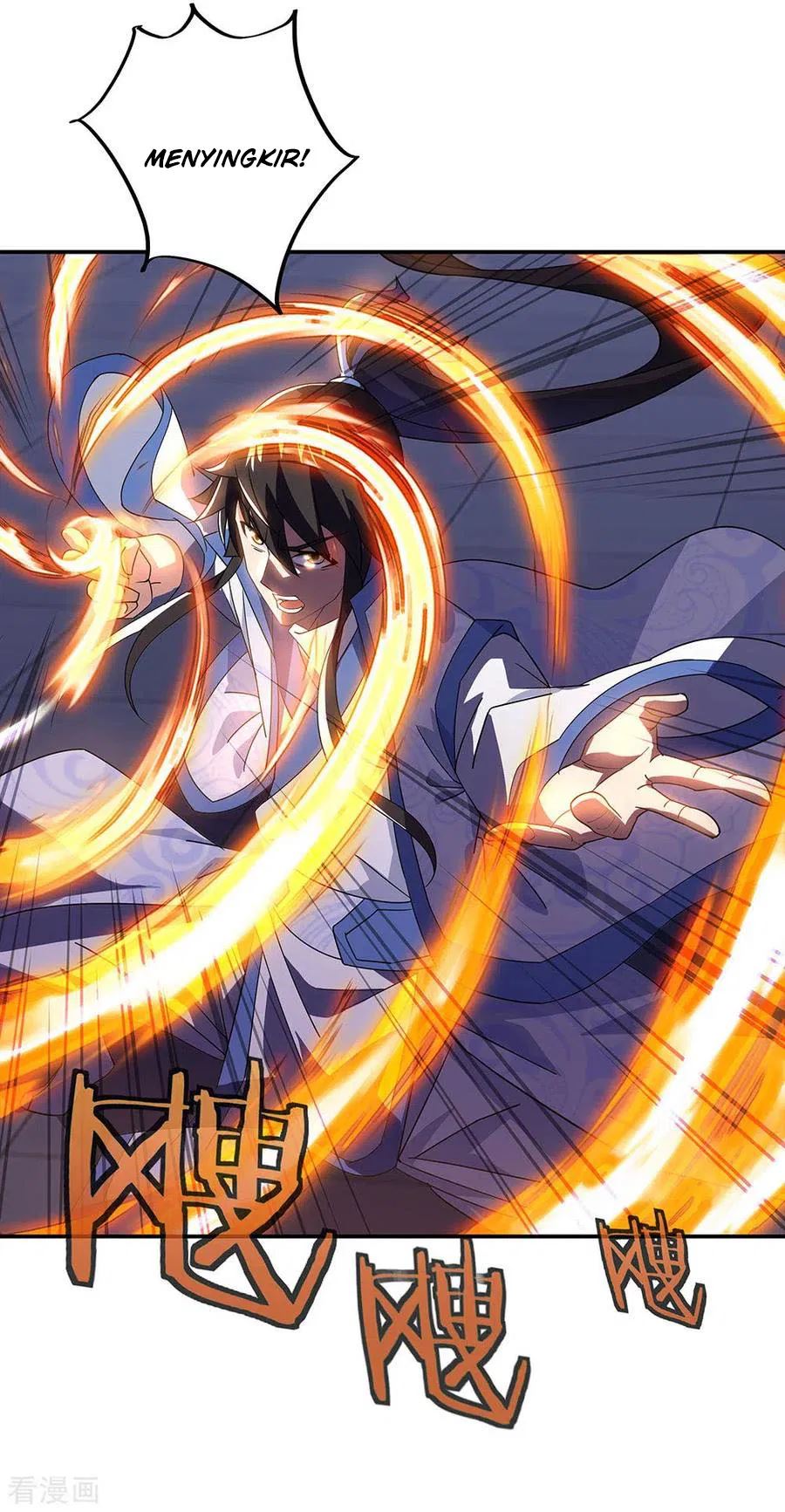 Peerless Soul (Peerless Battle Spirit) - Chapter 245 23