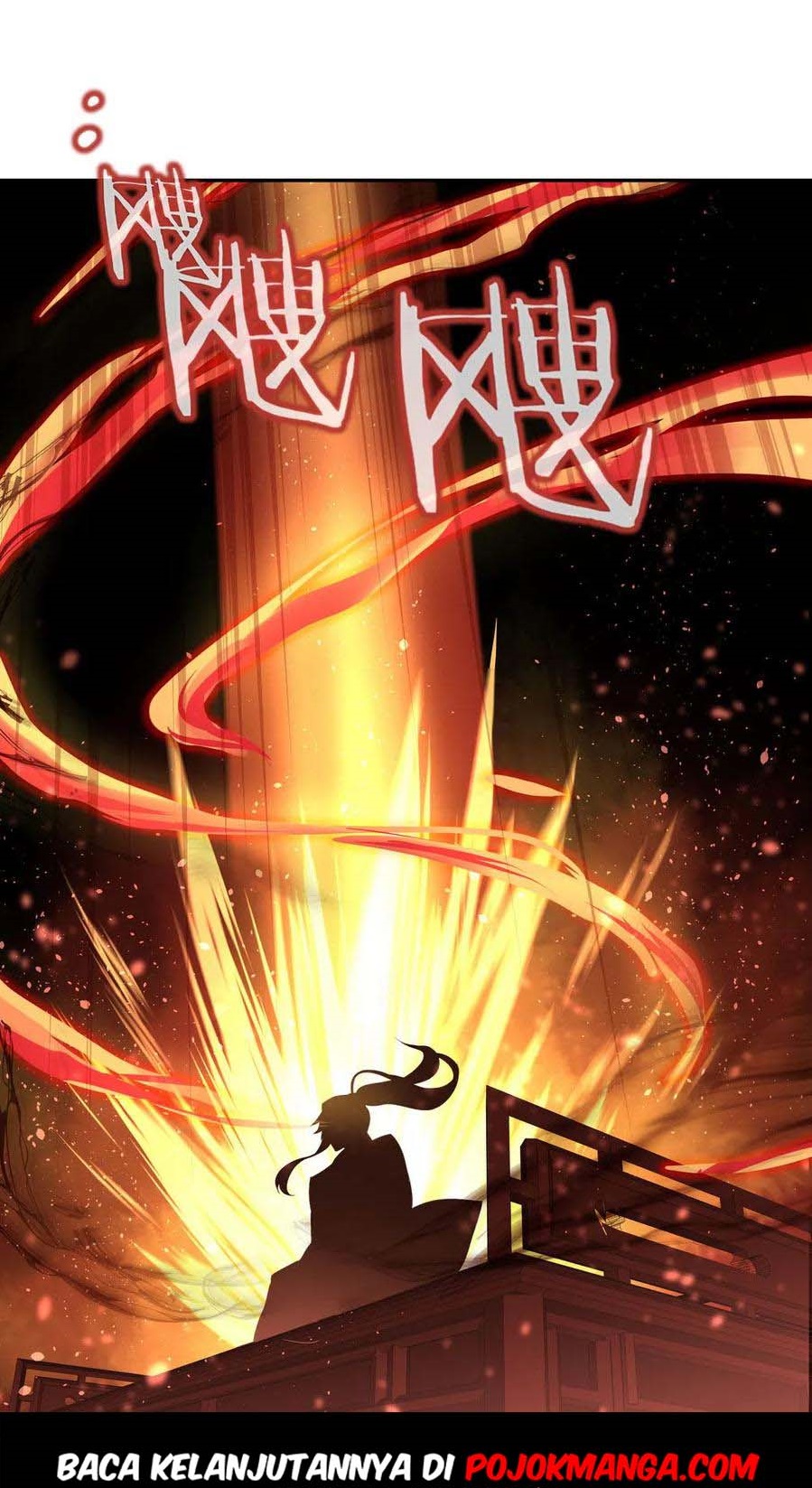 Peerless Soul (Peerless Battle Spirit) - Chapter 25 23 Peerless Soul (Peerless Battle Spirit) - Chapter 25 23