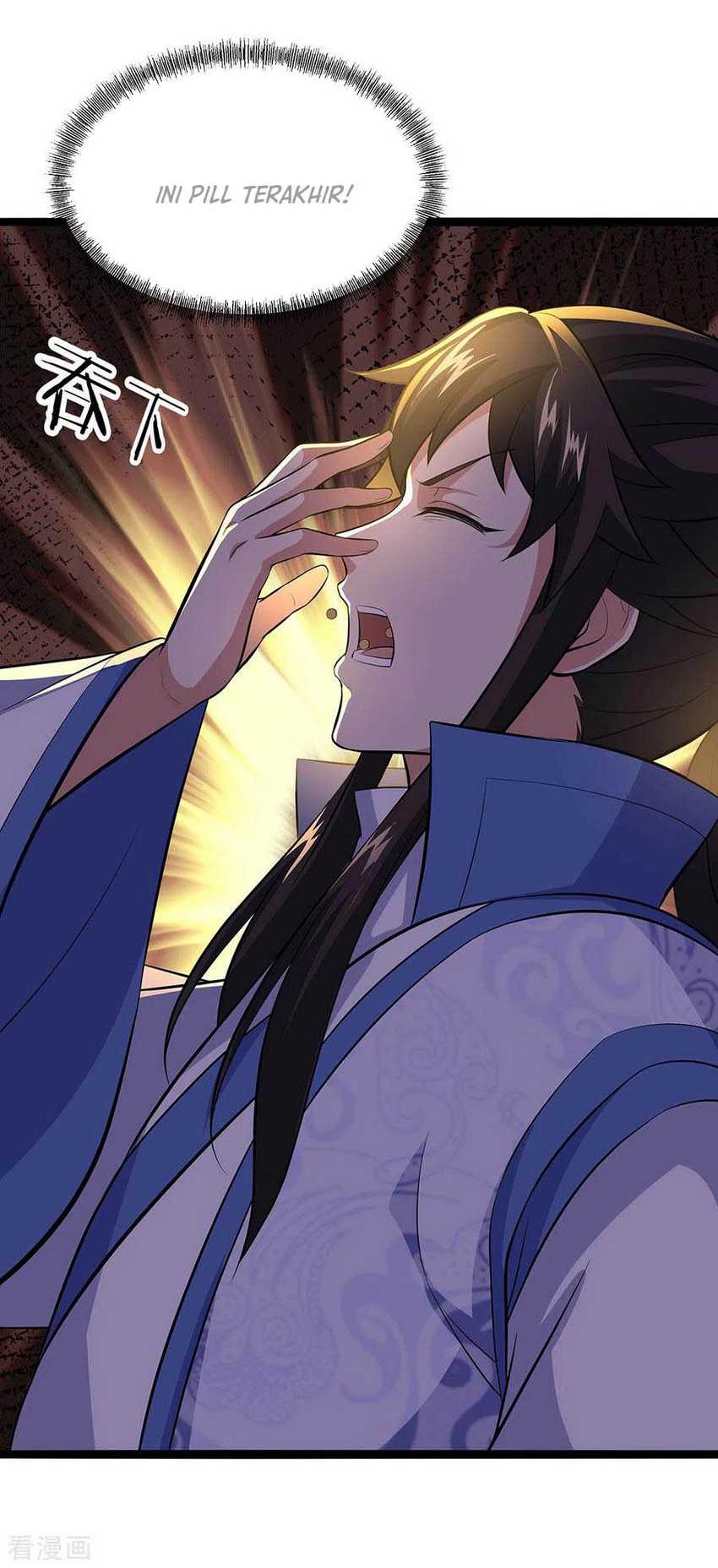 Peerless Soul (Peerless Battle Spirit) - Chapter 259 23 Peerless Soul (Peerless Battle Spirit) - Chapter 259 23