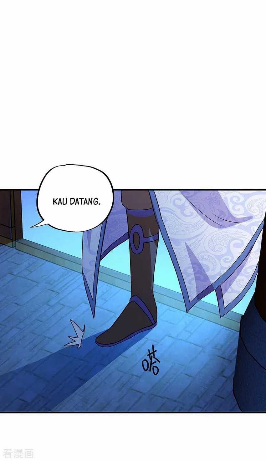 Peerless Soul (Peerless Battle Spirit) - Chapter 252 8