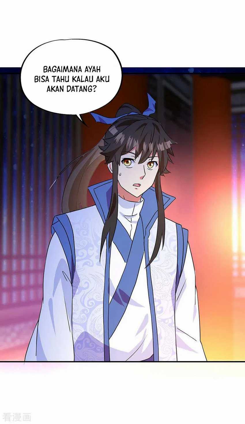 Peerless Soul (Peerless Battle Spirit) - Chapter 252 9