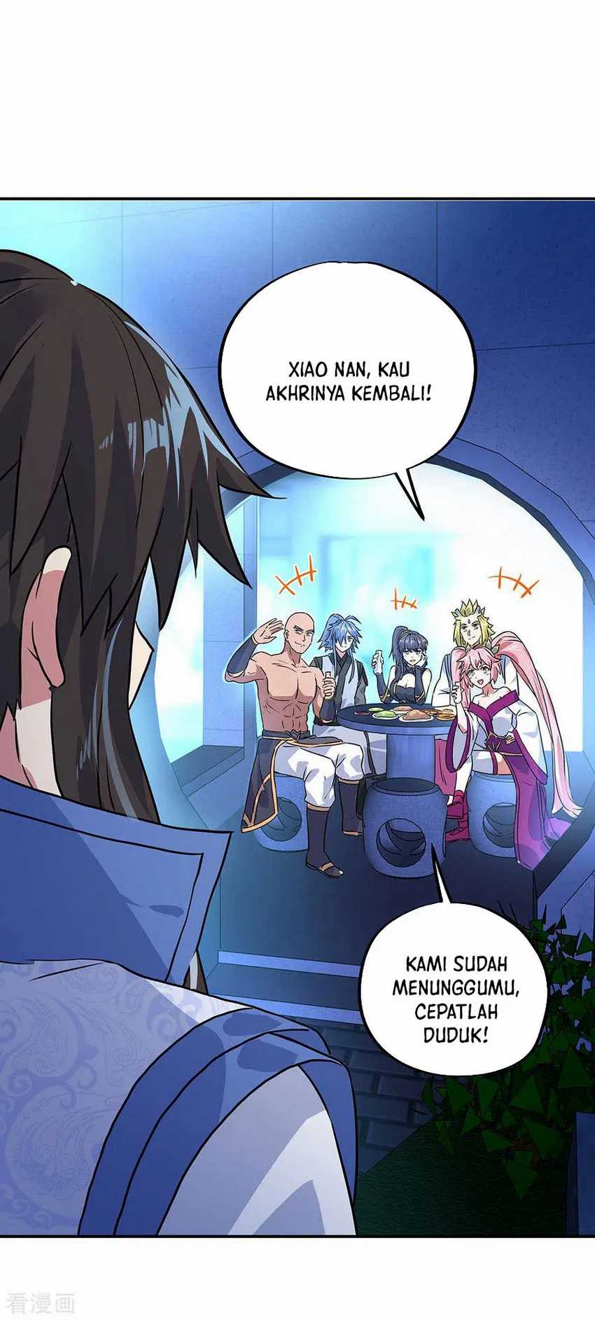 Peerless Soul (Peerless Battle Spirit) - Chapter 252 2