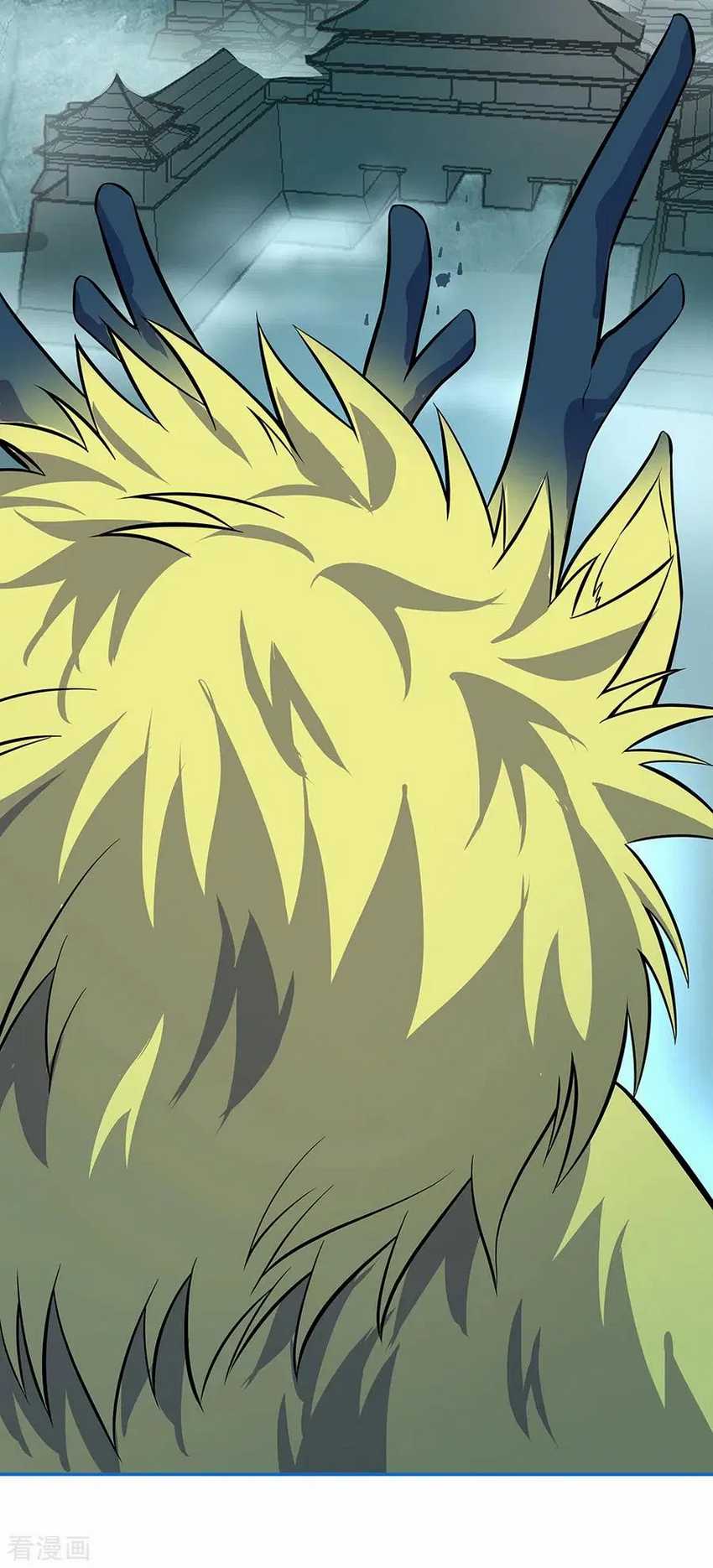 Peerless Soul (Peerless Battle Spirit) - Chapter 252 23