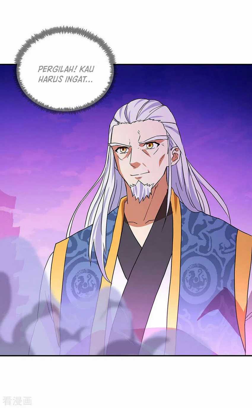 Peerless Soul (Peerless Battle Spirit) - Chapter 252 20