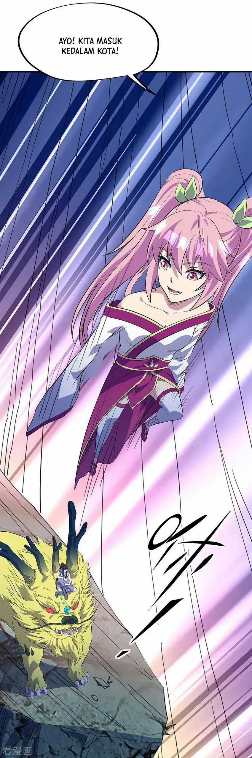 Peerless Soul (Peerless Battle Spirit) - Chapter 252 26