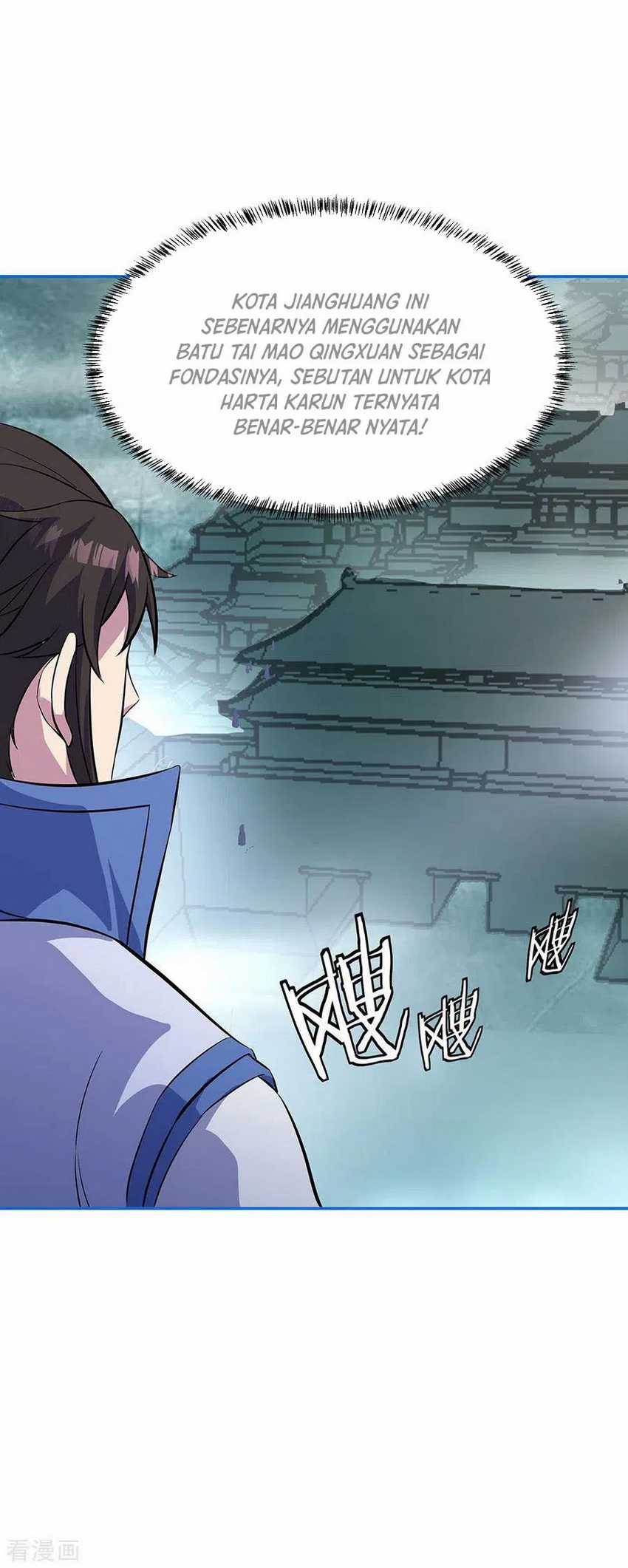 Peerless Soul (Peerless Battle Spirit) - Chapter 252 25
