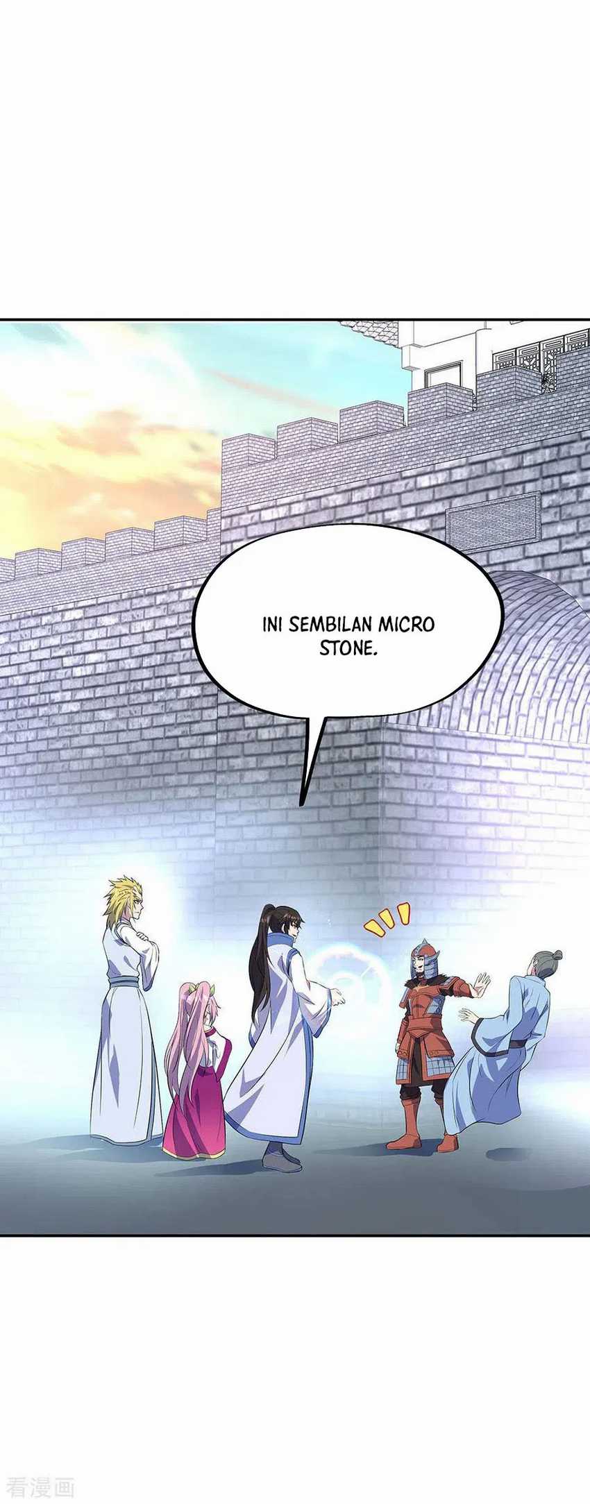 Peerless Soul (Peerless Battle Spirit) - Chapter 252 30