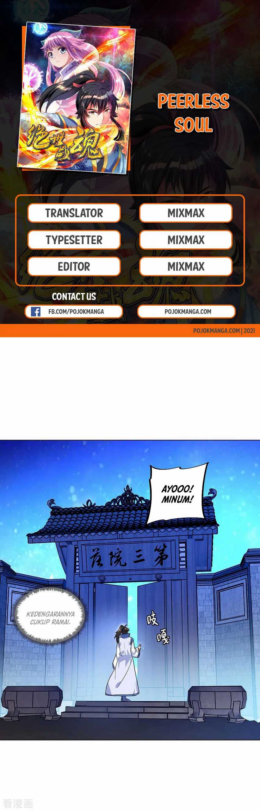 Peerless Soul (Peerless Battle Spirit) - Chapter 252 1