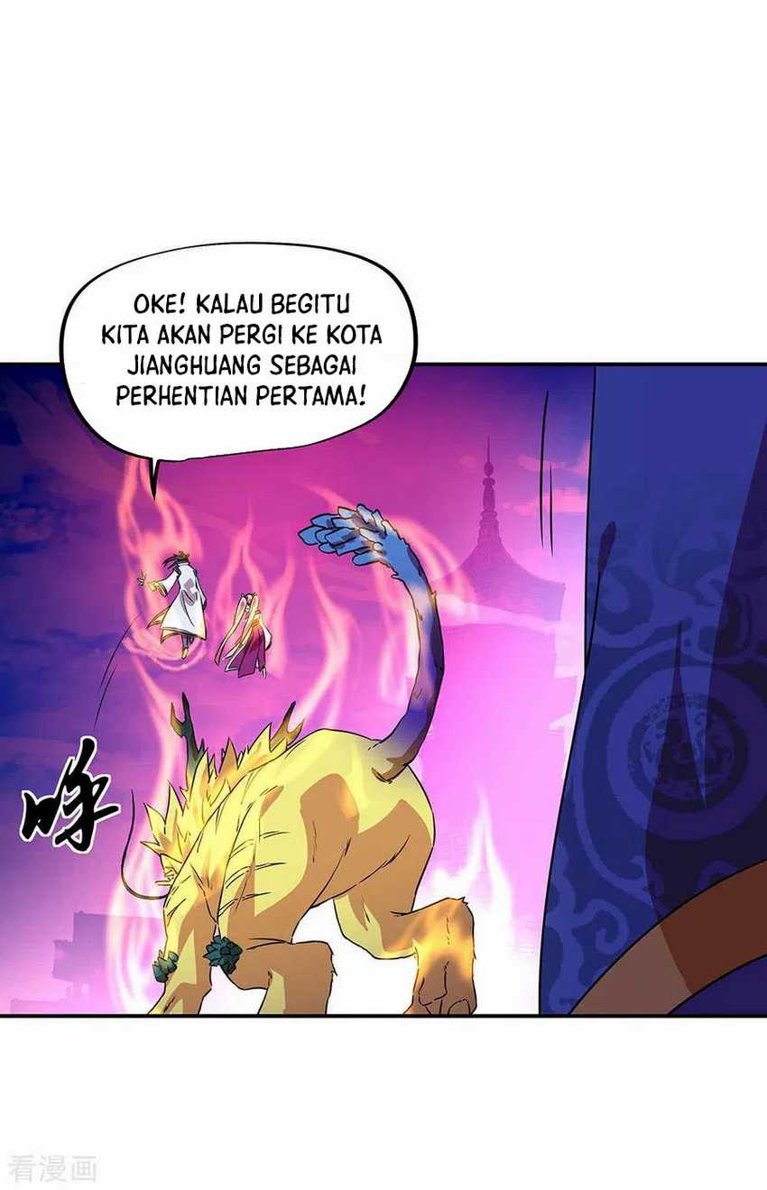 Peerless Soul (Peerless Battle Spirit) - Chapter 252 19