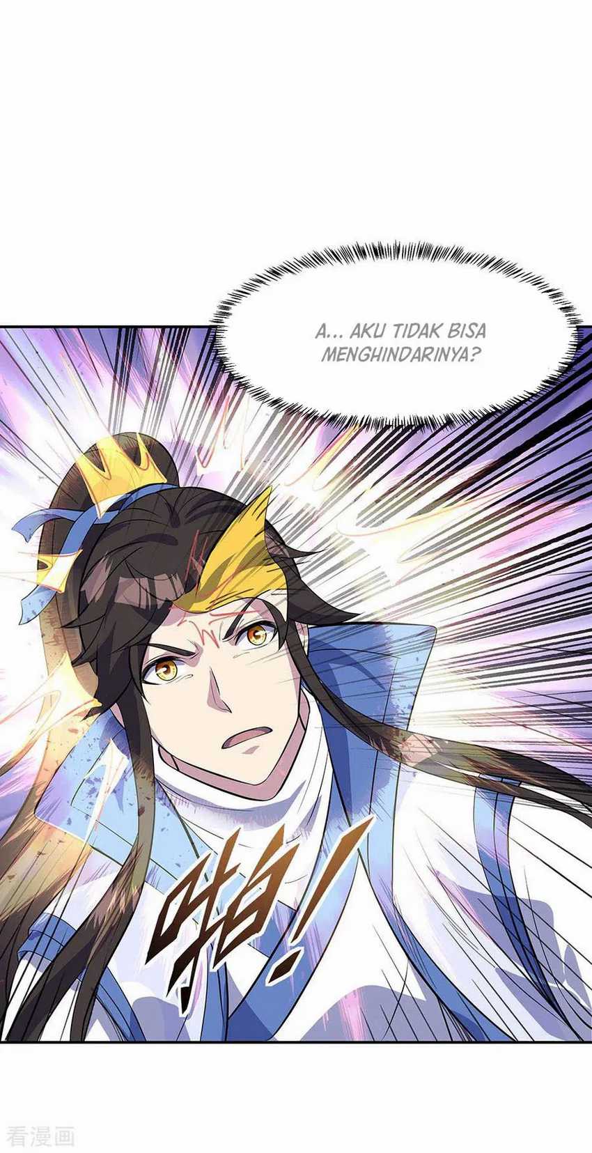 Peerless Soul (Peerless Battle Spirit) - Chapter 253 9