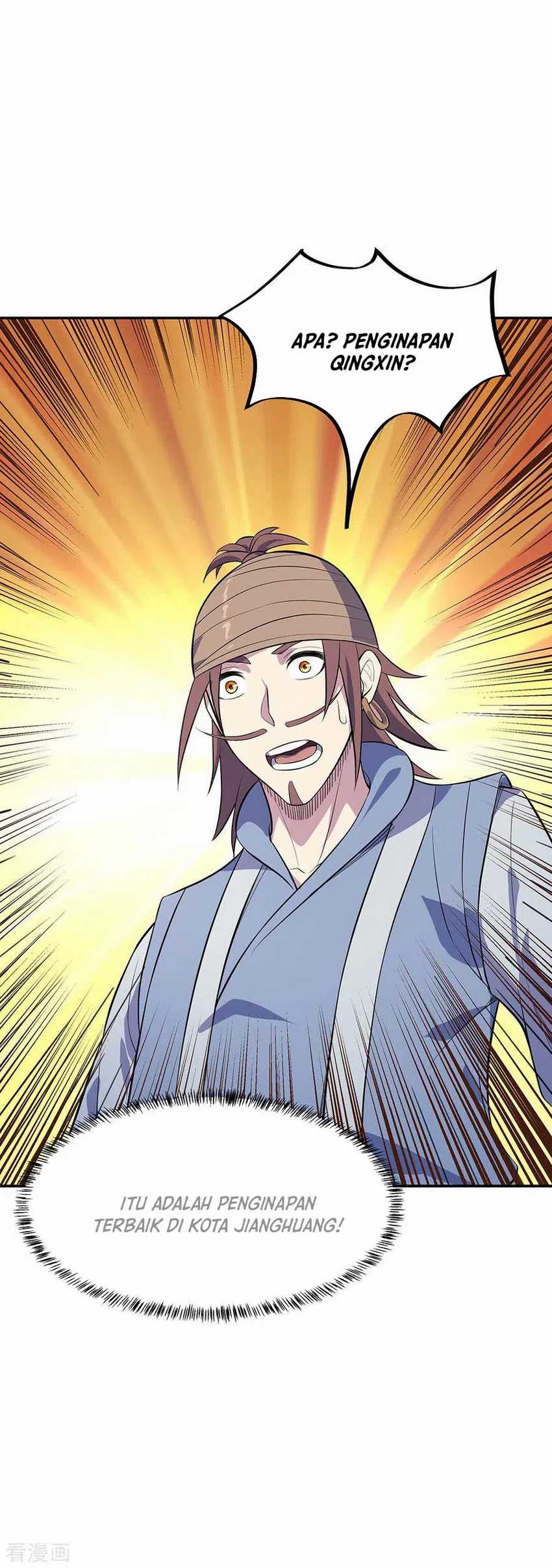 Peerless Soul (Peerless Battle Spirit) - Chapter 253 28
