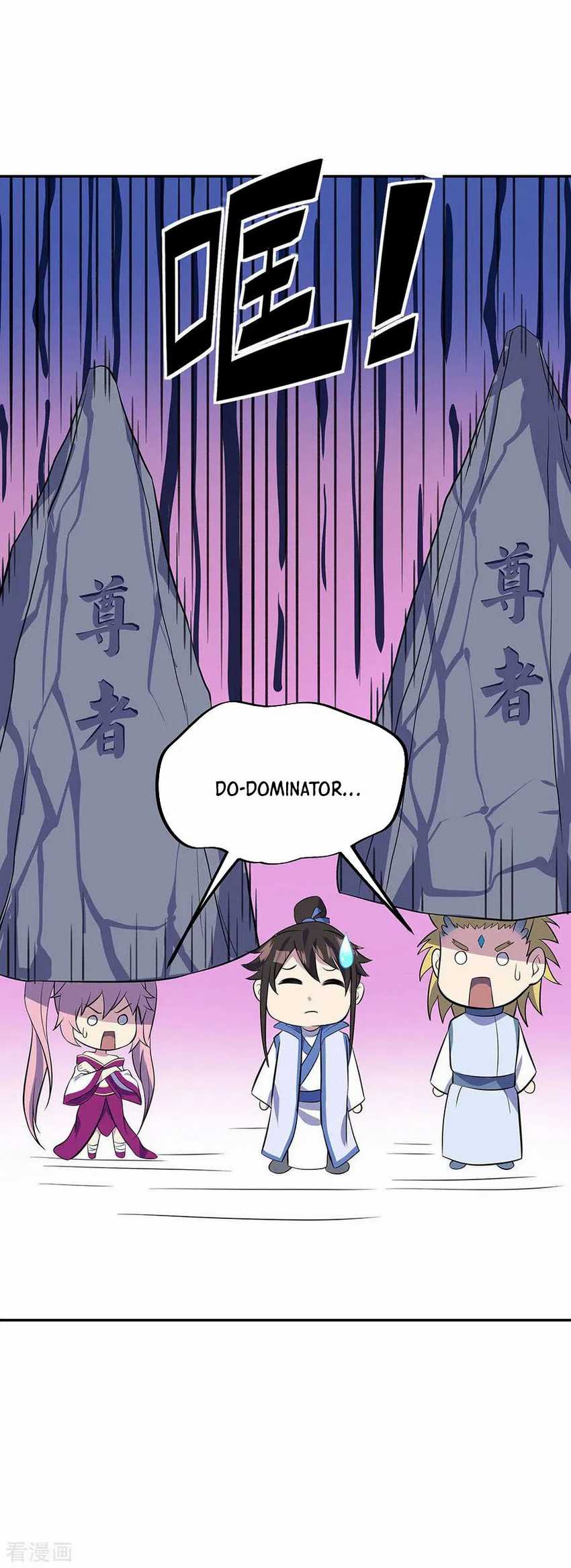 Peerless Soul (Peerless Battle Spirit) - Chapter 253 20