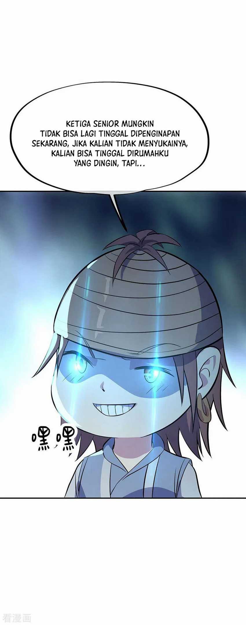 Peerless Soul (Peerless Battle Spirit) - Chapter 253 21