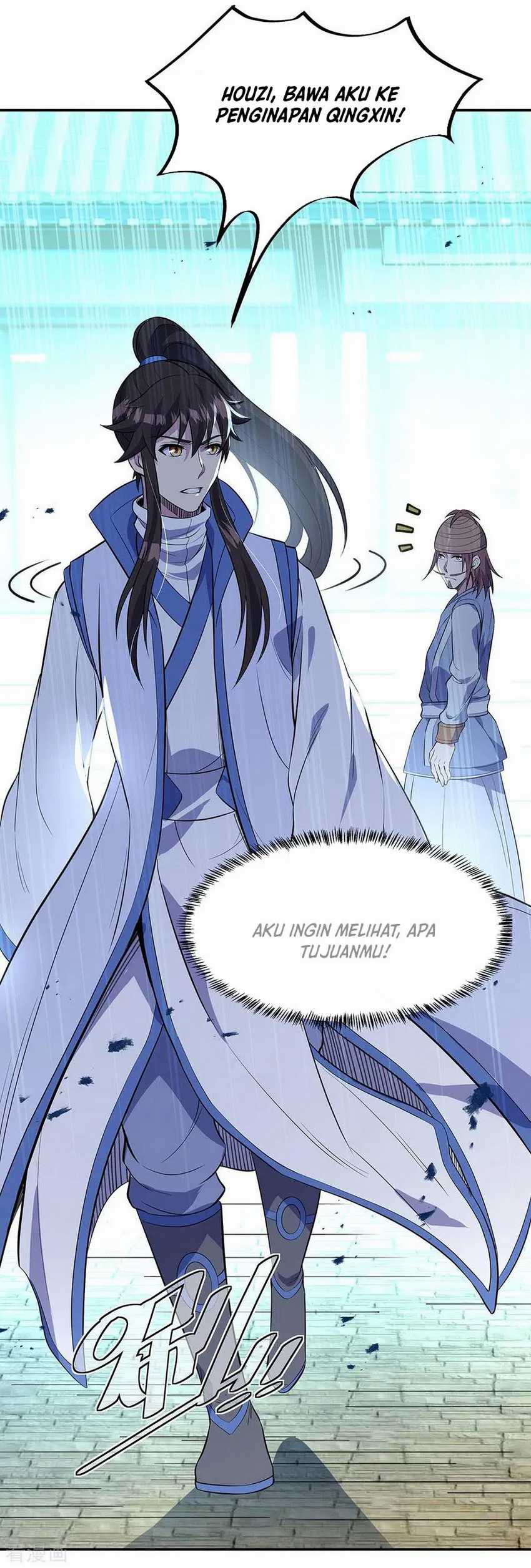 Peerless Soul (Peerless Battle Spirit) - Chapter 253 27