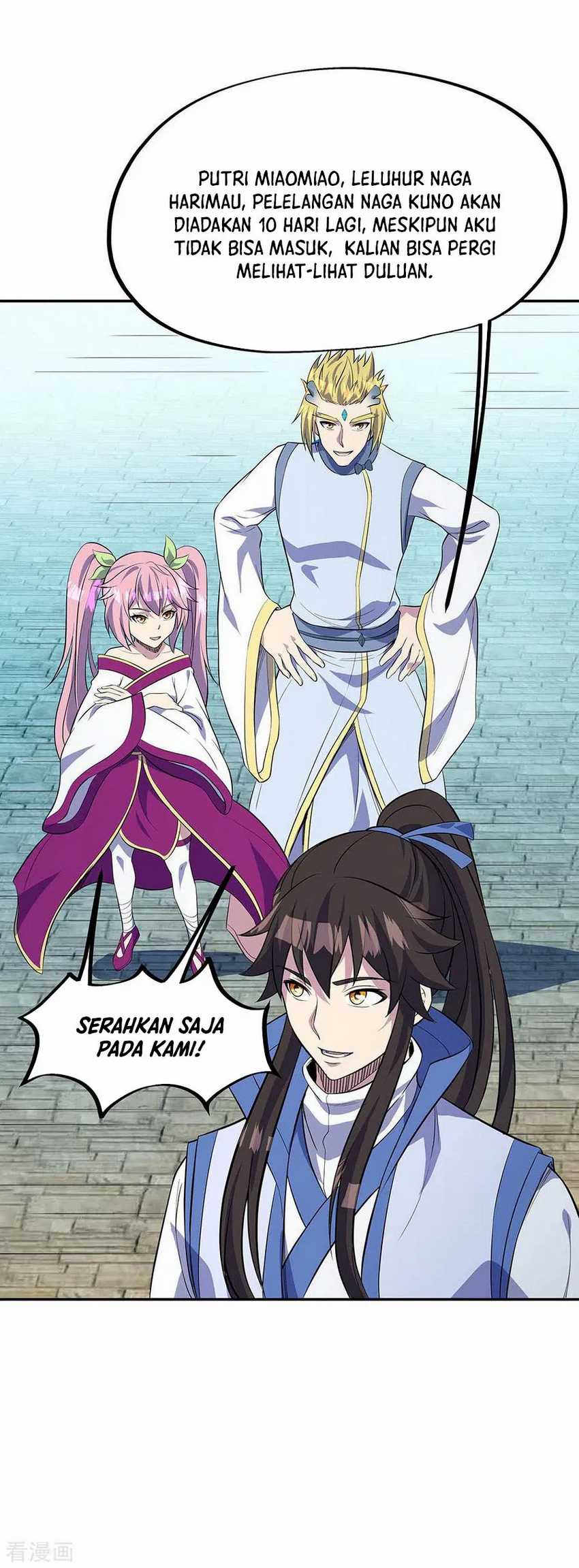 Peerless Soul (Peerless Battle Spirit) - Chapter 253 24