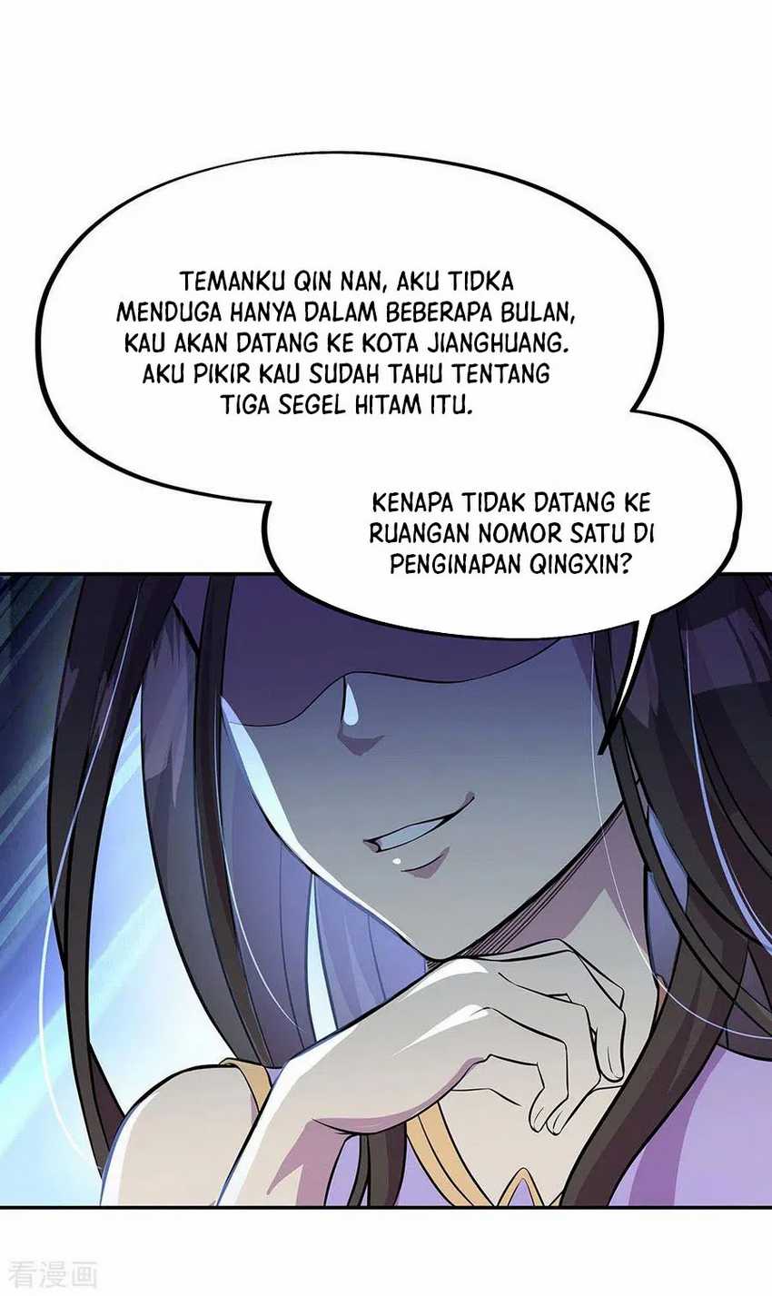 Peerless Soul (Peerless Battle Spirit) - Chapter 253 25